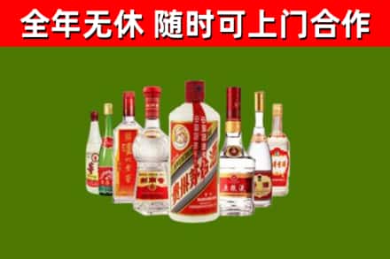 蕲春回收名酒