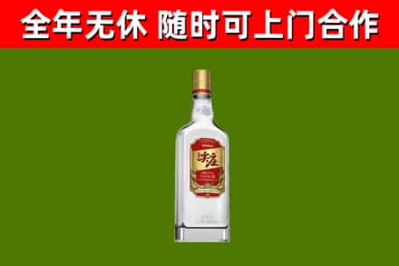 蕲春回收尖庄酒