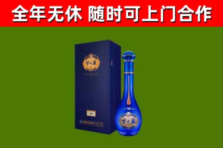 蕲春回收梦之蓝M6
