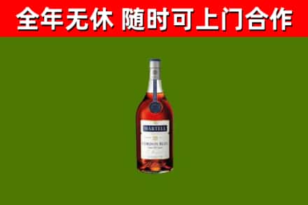 蕲春回收蓝带洋酒